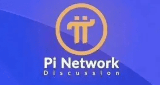 pi币手机交易所下载_pi币正规交易所下载-第2张图片-欧意下载