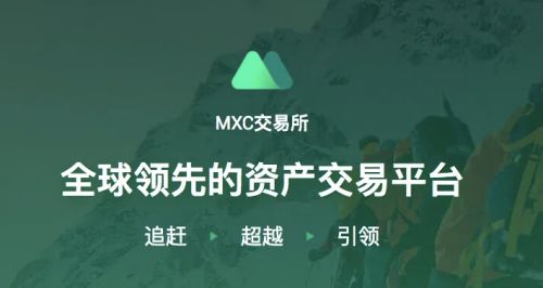 ouyi交易所苹果下载 okx官网app下载-第7张图片-欧意下载