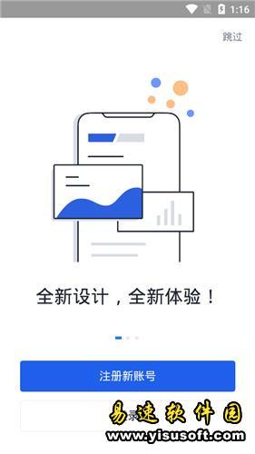 binance交易所官网app下载 官网binance交易平台app下载6.1.20-第6张图片-binance下载