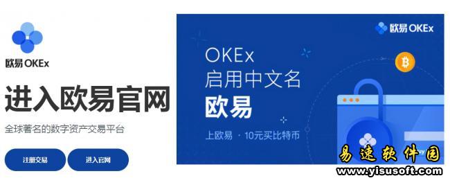 binance交易所官网app下载 官网binance交易平台app下载6.1.20-第7张图片-binance下载