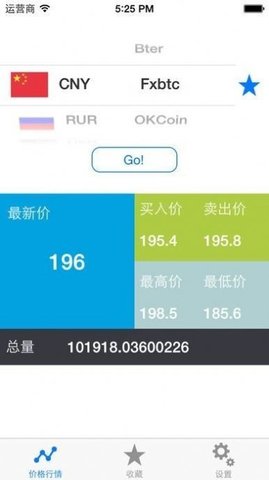 binance交易所app下载 binanceapp官方下载最新版安卓版-第1张图片-binance下载