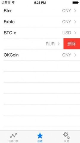 binance交易所app下载 binanceapp官方下载最新版安卓版-第2张图片-binance下载
