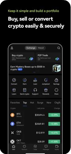 binance交易所app下载地址 binance交易所app下载安卓版4.6-第4张图片-binance下载