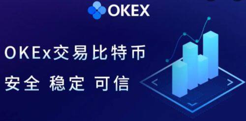 官网binance极速版下载_官网平台极速版v6.0.26-第1张图片-binance下载