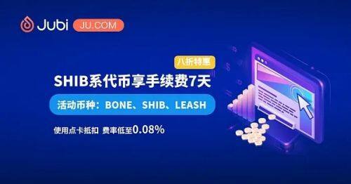 狗狗币怎么买卖交易？狗狗币交易平台汇总!-第5张图片-binance下载