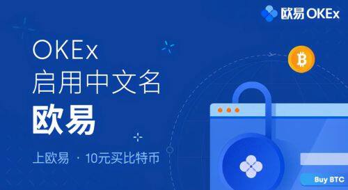 binance官网官方2022最新版_binanceapp最新版v6.0.48 安卓版-第2张图片-binance下载