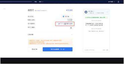 binance交易所正版app下载 binance下载地址在哪里-第11张图片-binance下载 binance交易所正版app下载 binance下载地址在哪里-第11张图片-binance下载