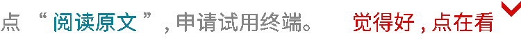 山东盈辉私募基金管理有限公司（山东盈辉私募基金管理有限公司投资失败）-第3张图片-欧意下载