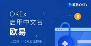 binance怎么用？binance怎么注册？binance新手使用教程2022最新