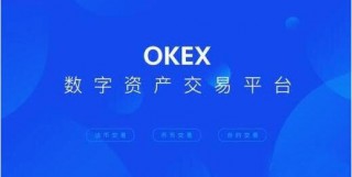 binance虚拟交易社区下载_官网下载数字资产交易平台APP下载