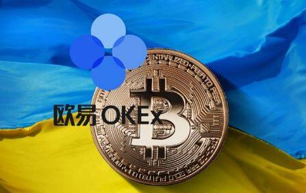 binanceokx国际版下载 binance国际版最新手机下载-第2张图片-binance下载