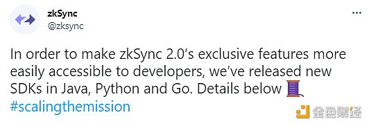ZkSync发布Java、Go和Python编程语言的新SDK-第1张图片-binance下载