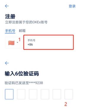 binance还可以注册吗？binance2022注册安装地址-第2张图片-binance下载