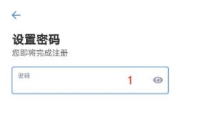 binance还可以注册吗？binance2022注册安装地址-第3张图片-binance下载