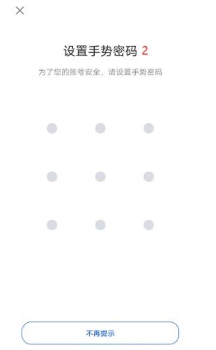 binance还可以注册吗？binance2022注册安装地址-第4张图片-binance下载