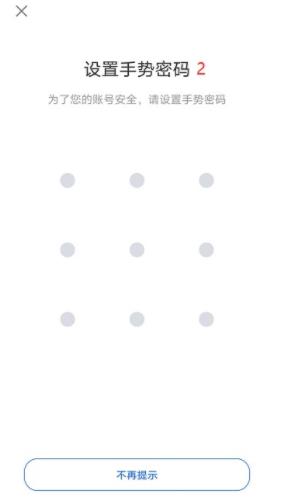 binance还可以注册吗？binance2022注册安装地址-第8张图片-binance下载