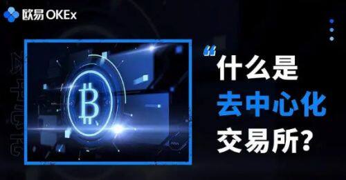 binance钱包官网 binance钱包app最新版下载安装-第2张图片-binance下载