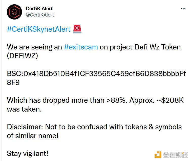 Defi Wz Token项目骗局已获利约20.8万美元-第1张图片-binance下载