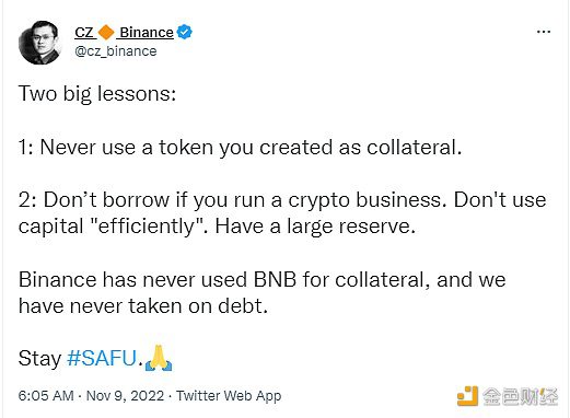 CZ：Binance从未使用BNB作为抵押物，也从未承担过债务-第1张图片-binance下载