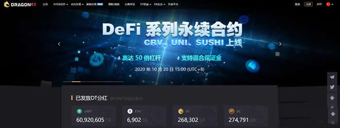 链克币怎么购买交易?LTK/链克币购买交易教程-第1张图片-binance下载