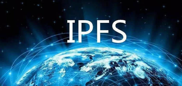 一文读懂IPFS区块链,IPFS区块链是什么意思?-第1张图片-binance下载