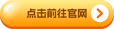 欧意app合法吗_下轮牛市暴涨的币_未来牛市最强币-第1张图片-欧意下载