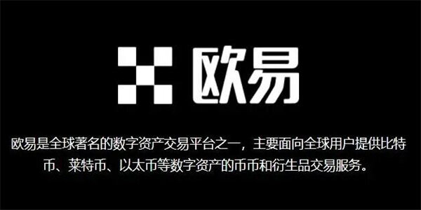 binance官网中文版下载-binance中文网页版登录入口-第1张图片-binance下载