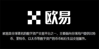 binance官网下载交易所官方下载 官网下载最新版本v6.1.23