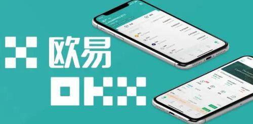 OKbinanceK线图查看软件_binance安卓版最新v6.0.48下载-第1张图片-binance下载