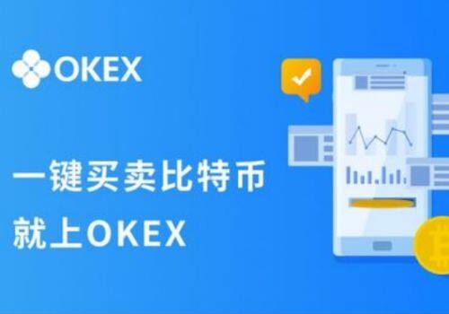 binanceapp正版下载 OKXbinance正版下载v6.1.0最新版-第2张图片-binance下载