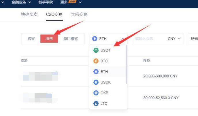 binance交易所安卓版 国内可以下载binance交易所app吗-第5张图片-binance下载