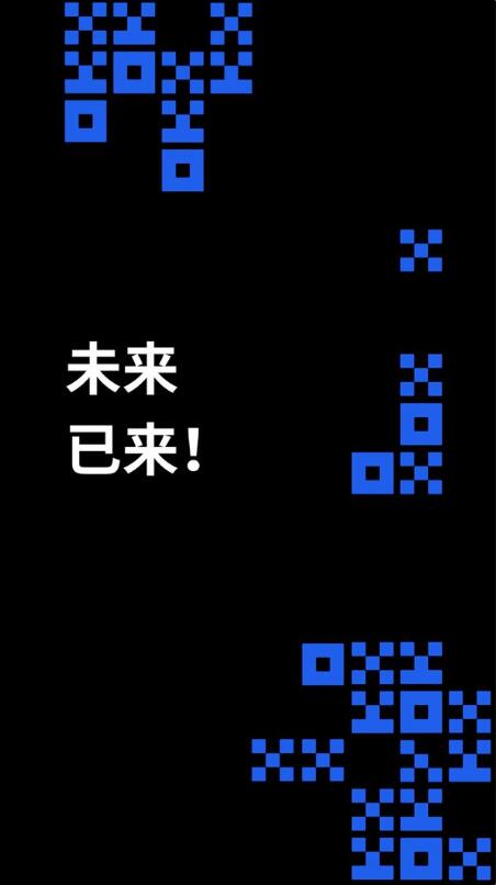 binance交易所app官网下载 binanceapp最新版下载v6.1.13-第2张图片-binance下载