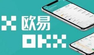 binance交易所安卓版 国内可以下载binance交易所app吗