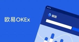 binance交易所app最新版下载 数字货币交易所大推荐