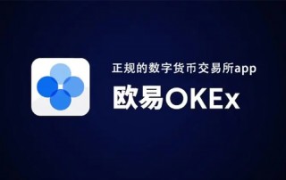 binance交易所app官网下载 binanceapp最新版下载v6.1.13