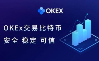 binance官网下载官方下载-binance官方网站app下载-binance最新版