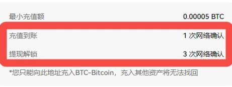 交易所app下载_交易所app苹果官网下载-第2张图片-binance下载