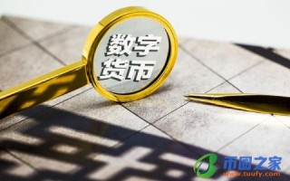 我有10个比特币怎么卖掉