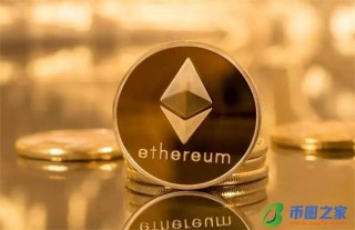 勒索病毒给了比特币能解开吗