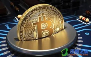 π币可以伪造(变造币和伪造货币)