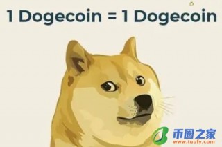 比特币交易平台许可(比特币交易平台都有哪些)