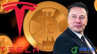 比特币最低(比特币最低买入单位)