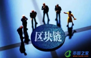 币云科技平台正规吗(山东省科技云平台)
