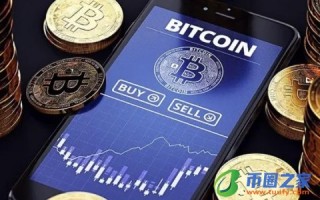 2021年比特币多少钱一枚(2021年一枚比特币值多少钱)