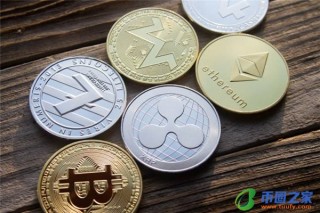 国家下文将虚拟货币下架(国家出台禁止虚拟货币)