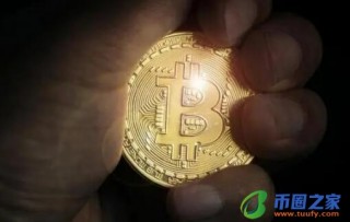 三年前比特币多少钱一个(十年前比特币一个多少钱)