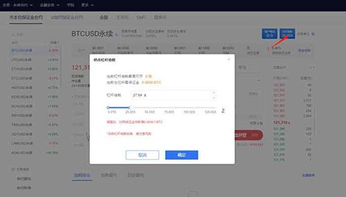 欧意下载官方app下载(欧意下载APPv6.1.30)-第7张图片-欧意下载
