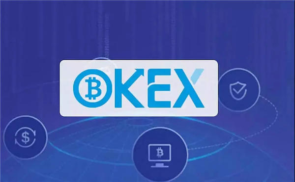 欧意okex软件专业版下载｜欧意pro官方专业版下载-第1张图片-欧意下载