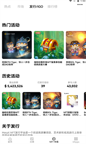 欧意okx官方中文版-Ouyi|2022区块链数字货币交易软件下载-第2张图片-欧意下载