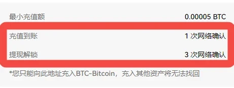 USDT交易所3月最新app下载(usdt交易平台软件官网app)-第3张图片-欧意下载